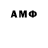 АМФЕТАМИН VHQ Magamed Magamedich