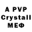 Героин Афган BSN 333