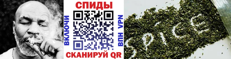 БУТИРАТ жидкий экстази  mega сайт  Змеиногорск 