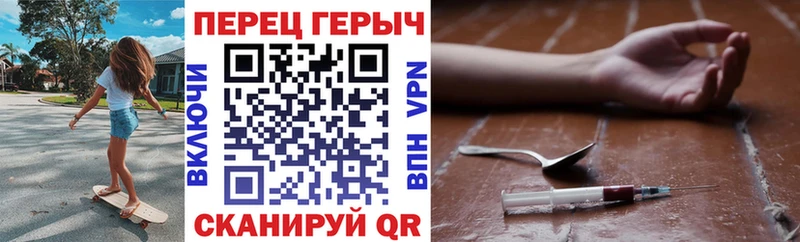 blacksprut маркетплейс  Змеиногорск  Героин хмурый 