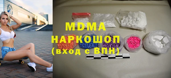 прущая мука Нягань