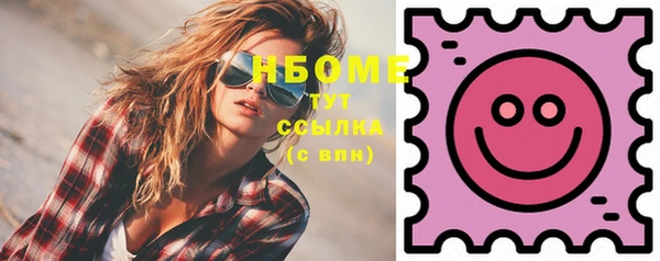 a pvp Новокубанск