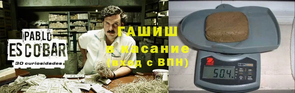 a pvp Новокубанск