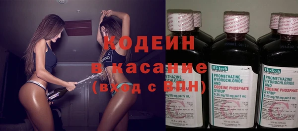 таблы Вязники