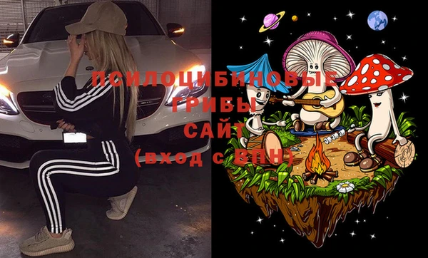 кокаин колумбия Осташков
