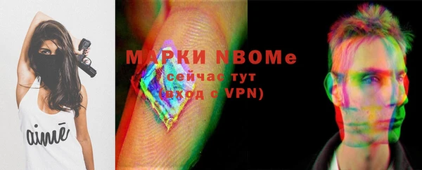 прущая мука Нягань