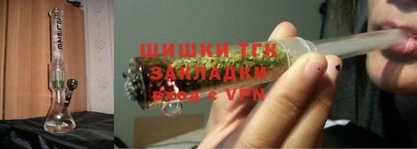 дурь Новозыбков