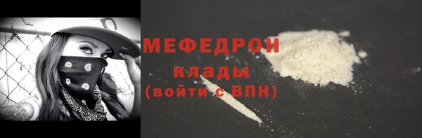 ПСИЛОЦИБИНОВЫЕ ГРИБЫ Няндома