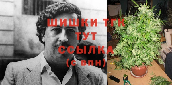прущая мука Нягань