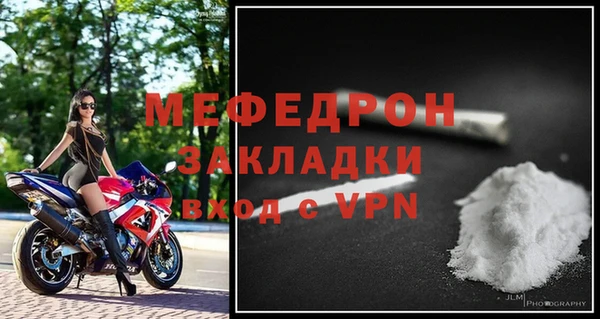 амф Пестово