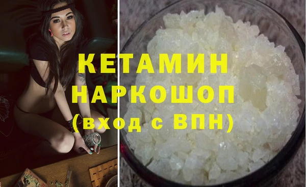 COCAINE Остров