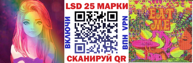 Марки N-bome 1,8мг  Змеиногорск 